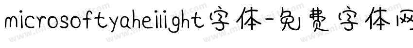 microsoftyaheilight字体字体转换