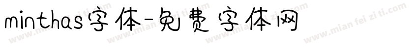 minthas字体字体转换