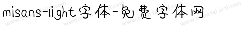 misans-light字体字体转换