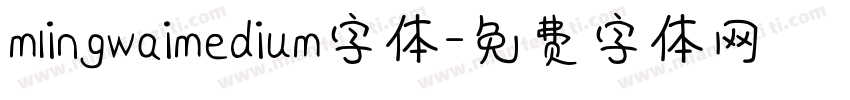 mlingwaimedium字体字体转换