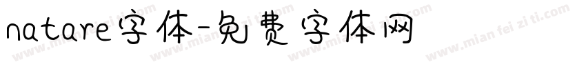 natare字体字体转换