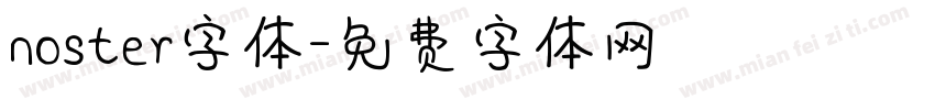noster字体字体转换