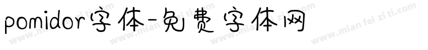 pomidor字体字体转换