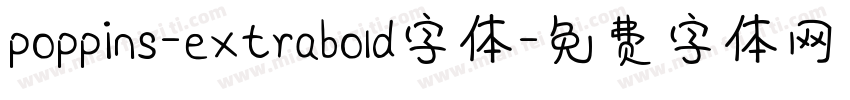 poppins-extrabold字体字体转换