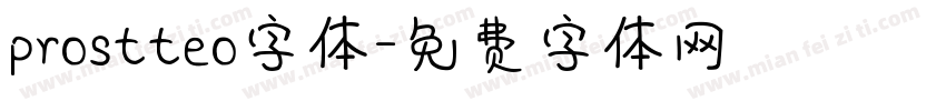 prostteo字体字体转换