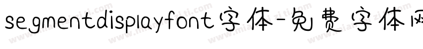 segmentdisplayfont字体字体转换