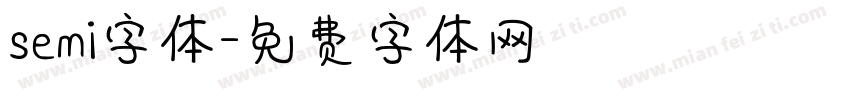 semi字体字体转换