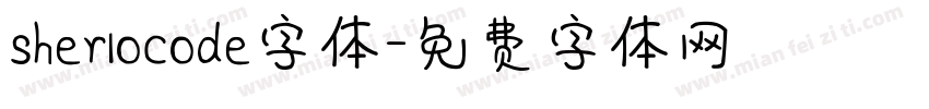 sherlocode字体字体转换