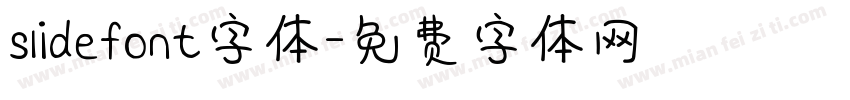 slidefont字体字体转换 slidefont字体字体转换