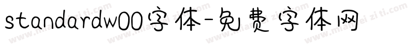 standardw00字体字体转换