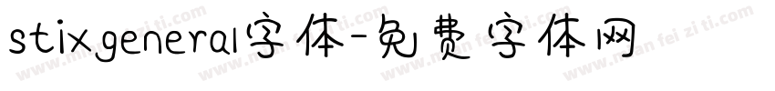 stixgeneral字体字体转换