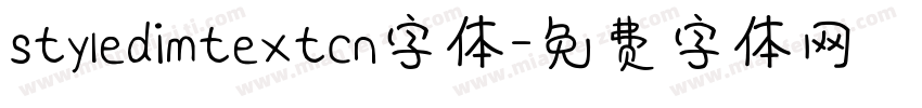 styledimtextcn字体字体转换