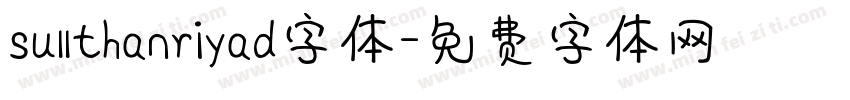 sullthanriyad字体字体转换