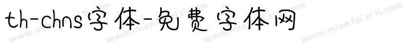 th-chns字体字体转换