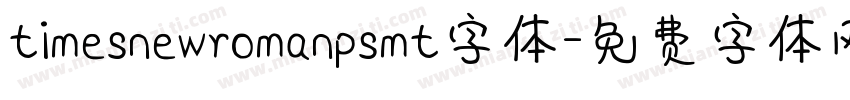 timesnewromanpsmt字体字体转换