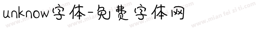 unknow字体字体转换