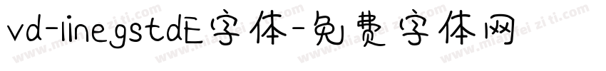 vd-linegstdE字体字体转换