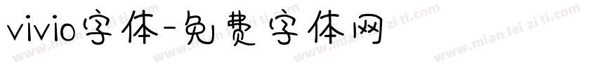 vivio字体字体转换