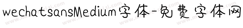 wechatsansMedium字体字体转换