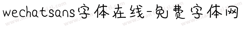 wechatsans字体在线字体转换