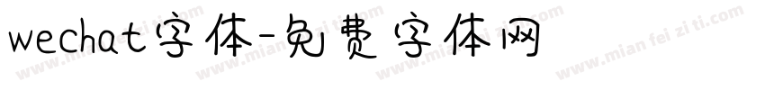 wechat字体字体转换