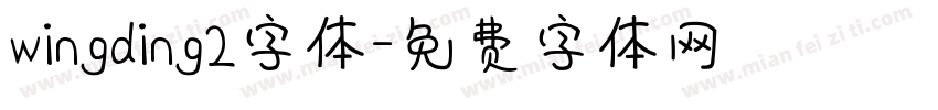 wingding2字体字体转换