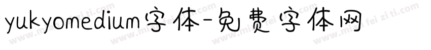 yukyomedium字体字体转换