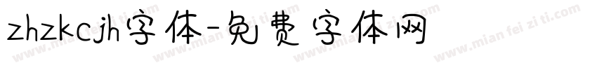 zhzkcjh字体字体转换
