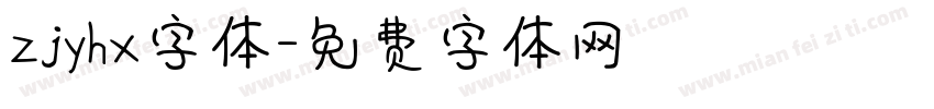 zjyhx字体字体转换