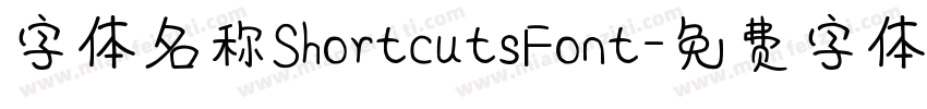 字体名称ShortcutsFont字体转换