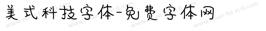 美式科技字体字体转换