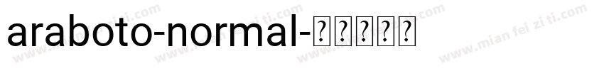 araboto-normal字体转换