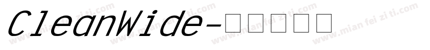 CleanWide字体转换