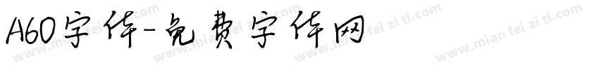 A60字体字体转换