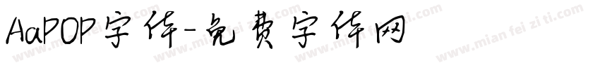 AaPOP字体字体转换