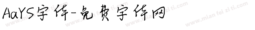 AaYS字体字体转换