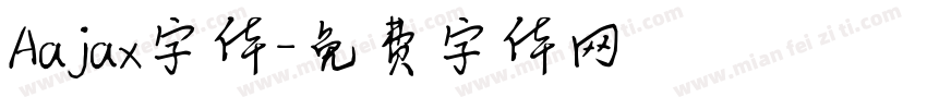 Aajax字体字体转换