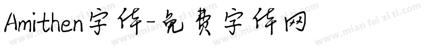 Amithen字体字体转换