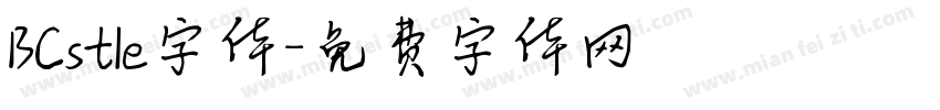 BCstle字体字体转换