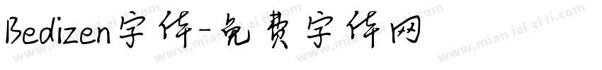 Bedizen字体字体转换