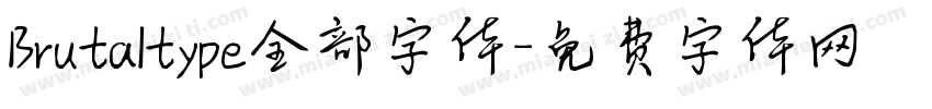 Brutaltype全部字体字体转换