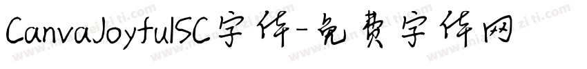 CanvaJoyfulSC字体字体转换