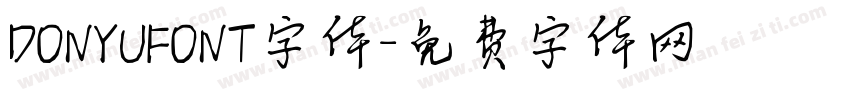 DONYUFONT字体字体转换