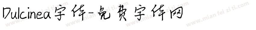 Dulcinea字体字体转换