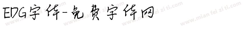 EDG字体字体转换