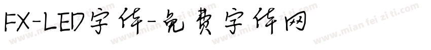 FX-LED字体字体转换