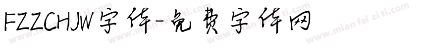 FZZCHJW字体字体转换