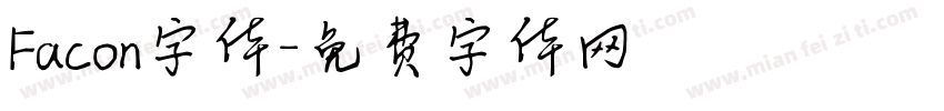 Facon字体字体转换
