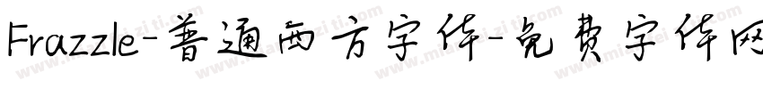 Frazzle-普通西方字体字体转换