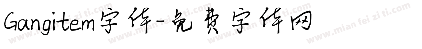 Gangitem字体字体转换